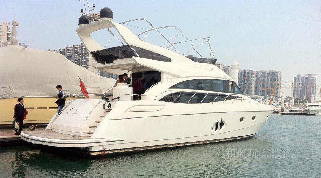 新傳奇60尺 新傳奇60尺