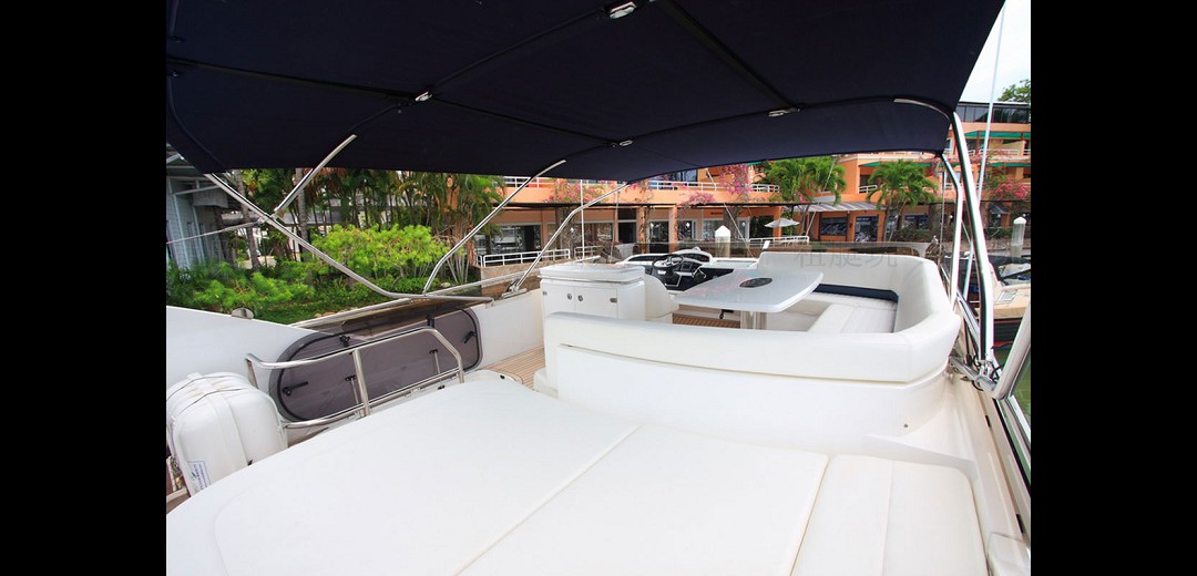 Merry Time Merry Time