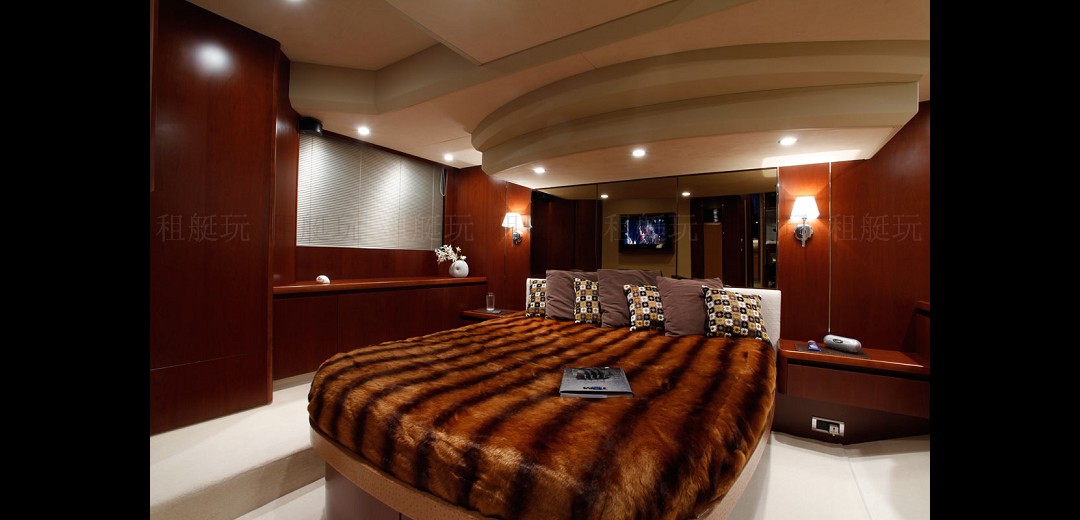 Merry Time Merry Time