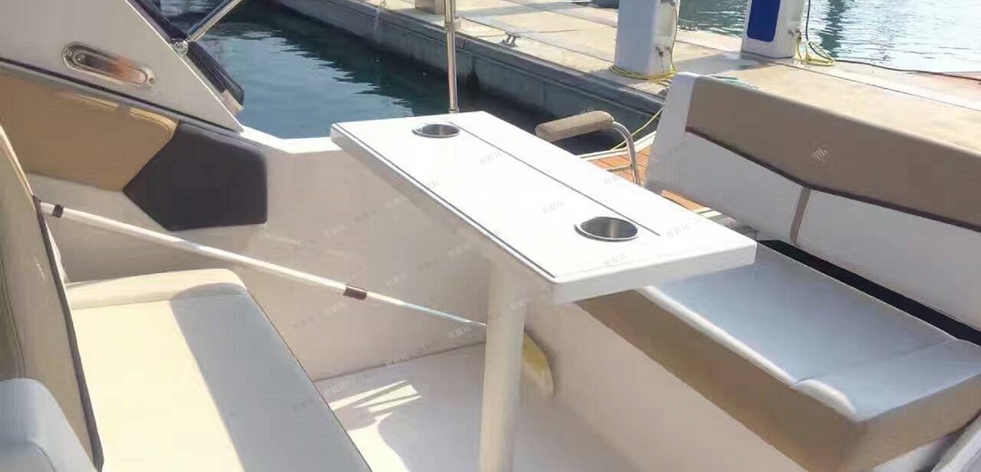 Fourwinns V275 Fourwinns V275